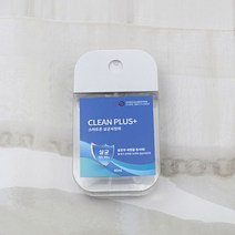 천연 살균 세정 스프레이 클린플러스 40ml Clean PLUS, 단품1개