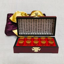 천수선물 침향 선진단 침향환 침향단 녹용 비수리 영지버섯 10환, 2box