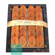 상주곶감 백화점곶감 곶감선물세트 1kg 곶감선물 보자기 포장 명절 직원선물