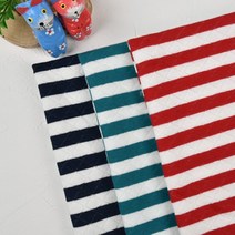 태백섬유 대폭 무형광 면 양면 퀼팅 다이마루 삼중지 원단 누빔 천 스트라이프 3종, 청록(B오이)