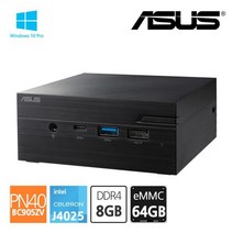 [ASUS] PN40-BC905ZV J4025 Win10 Pro (8GB SSD eMMC 64GB)