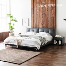 레이디가구 위슨 가죽침대 라지킹 몬스터 더블 매트리스, 빈티지그레이[WS0809]