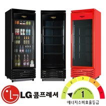 국내산 1등급 음료냉장고 LG콤프 올블랙 올레드 냉장 쇼케이스 꽃 음료수 업소용 냉장고, 무료배송지역, FRE-465RF(올블랙)
