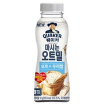 칠성 쉐이크 아침 식사 대용 퀘이커 마시는 오트밀 오트 & 우리쌀 건강식 간편식 식단조절 선식 50G 20개, 5세트