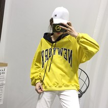 강아지 견주 후드티 커플룩 댕플룩 강아지트윈룩, 노랑색