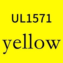 전기 커넥터 전기선 5M/10M 구리선 32 30 28 26 24 22 20 18 16 AWG 환경 PVC 절연 주석 도금 UL1571 DIY 라인 LED 전자 케이블, 07 YELLOW_01 5m_03 28AWG