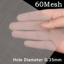 주방용 전자저울 베이킹 4-400Mesh 30x30cm 스테인레스 스틸 메쉬 필터 금속 전면 수리 고정 짠 와이어 체 플레이트 스크린, 60Mesh