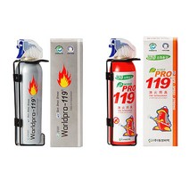 원터치분사 자동차비치 비상소화기 화재예방 소방기구, 레드