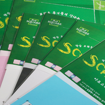 A4마닐라지 마분지 미술용 도화지 8매 팬시페이퍼A4 마분지전지