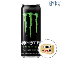 몬스터 에너지 오리지널 355ml (24캔) 123752EA, 주문GO ▶1, 본상품선택