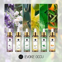 천연 아로마 테라피 에센셜오일 디퓨저 자연 100% 10ml 라벤더 바닐라 유칼립투스 로즈 재스민 레몬, 정향