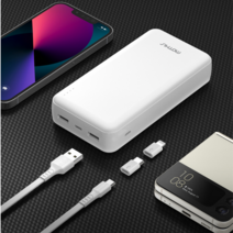 레드선 미니멀티 휴대용 보조배터리 슬림 듀얼, 20000mah 보조배터리