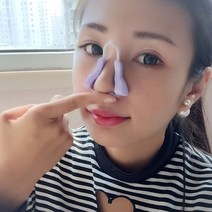 갓샵 콧볼 미인 콤플렉스 축소기 교정기 [기본형 고급형 2종 노즈업 코 콧대 집게], 1개