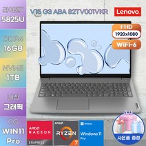 LENOVO 레노버 노트북 G3 ABA 82TV001VKR WIN11 초경량 고성능 노트북 게이밍 노트북, WIN11 Pro, 16GB, 1TB, 라이젠7, 그레이