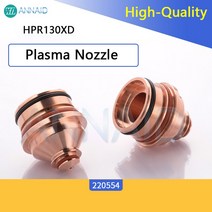 수입 구리 하프늄 와이어 플라즈마 절단 노즐 220193 전극 실드, 05 220555 10pcs
