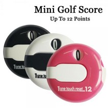 셀프 미니 골프 스코어 카운터, 스코어카운터 화이트