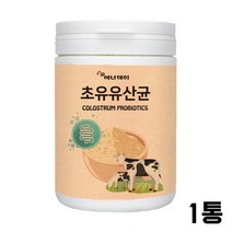초유 모유 생 유산균 포스트바이오틱스 프로 프리 신 바이오틱스 멀티 복합 락토바실러스 가세리 유청단백 프락토올리고당 프롤린 장내 유익균 유해균 사멸 사균체 미생물, 1통, 1