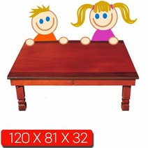 장모님선물 심플하고 품격있는 120cm 고급스러운 다용도 교자상, 타입:계명 웬지투톤|사이즈:120 X 81 X 32, 단품