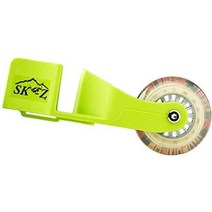 Ski-Z 스키 캐리어, 라임 그린