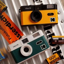 Kodak ULTRA F9 레트로 필름카메라 입문 여행 선물, 실버울트라F9선물증정