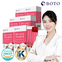 보뚜 뷰티 시크릿 석류 콜라겐 젤리스틱, 6박스, 20g 15포