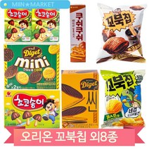 오리온 과자모음 꼬북칩 초코송이 다이제미니 통크 다이제씬 탕비실 간식, 초코송이(J12)