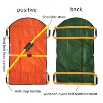장애인 리프트 이동식전동 환자 이송 벨트 이동 노인 운반 모바일 침대보 턴오버 시프트, 1.Transfer belt