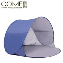 하드탑텐트 차량텐트 루프탑 차박 자동차 루프 텐트 야외 2 명 완전 자동 두꺼운 이중 낚시 단일 속도 오픈 캠핑 해변 손 던지기, 프레스티지 블루