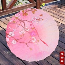 일본 일제 자외선차단 암막 여성 3단 자동 접이식 초경량 미니 양산 장양산 양우산 예쁜 특이한 명화 우산여성 우산 실크 야외 일본 벚꽃 고대 무용 결혼식 장식 우산 중국 148