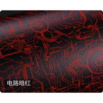 ZVE10 데칼 스킨 비닐 랩 필름 카메라 바디 보호 스티커 소니 용 코트, [18] Type 18