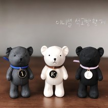 차량용 곰돌이 이니셜 석고 자동차 방향제, 서있는곰 그레이, 필기체, 일랑자스민, 1개