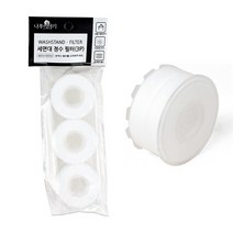 세면대 정수기 필터 3P 수도필터 수도꼭지정수필터