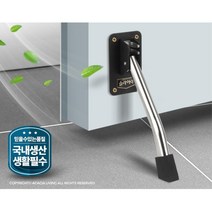 국산 스텐 방화문 현관문 닫힘방지 도어스토퍼 대 도어클로즈 대문도어락 도어락