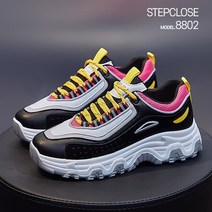 스탭클로즈 교복운동화 여학생신발 키높이 데일리 슈즈 노브랜드 발이편안한 트랜디한디자인