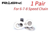 자전거 체인 위험 잠금 퀵 링크 8 9 10 11 12 속도 Mtb 가이드 스퀴즈 파워 12V 11V 10V 9V 8V 도구 커넥터 자전거체인링크 호환, 01 1 Pair for 6-7-8S