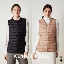 [케네스콜]여) 구스다운 경량 베스트(HKMWCVW556P)