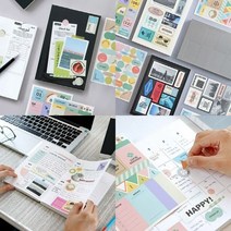 TWKL 스토리지 커스텀 다이어리 B6 만년형 데일리, 화이트