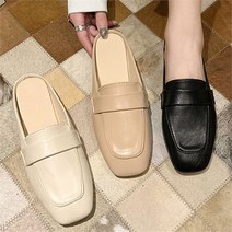[오노마] ONM 여성단화 데일리 블로퍼 단화 뮬 슬리퍼 MU320