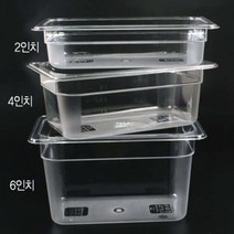 KO 키친쿡 PC 밧드 위생 배식 보관 필수품 [1 Size] 샐러드 통 반찬통 음식 용기 바트 받드 - 사이즈 옵션 1개