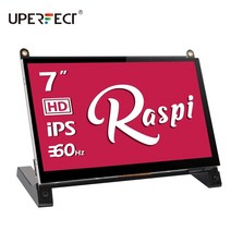 LCD 모니터 세로 34인치 가성비 240hz 듀얼 스피커 용량 성 두 번째 화면 디스플레이가있는 완벽한 휴대용 라즈베리 파이 터치 스크린 인치, 검은색, au 플러그