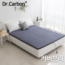 원적외선 음이온 향균 난연메모리폼 전기매트 SPDT-16, 상세 참조