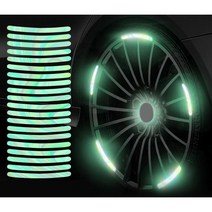 발통마켓 휠스티커 반사 홀로그램 자동차 킥보드 자전거 오토바이 림스티커 테이프, 카멜레온야광휠반사스티커(20p)1set