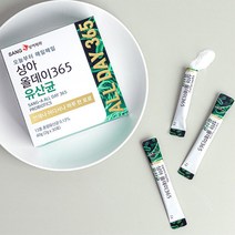 12종 혼합 프로바이오틱스 함유 유산균 1달분 / 임산부 생유산균 바이탈유산균