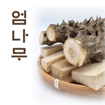 엄나무(음나무) 국내산 1단