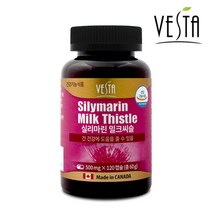 [VESTA]실리마린 밀크씨슬 (500mgX120캡슐)