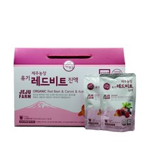 [제주농장] 유기레드비트 진액 (생산지 직배송), 3000ml, 4개