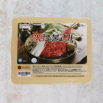 [푸드카페] 다온푸드 양념 소불고기 900G, 1개