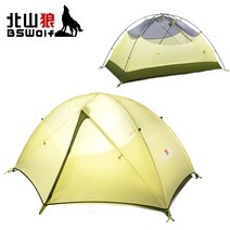 3인용텐트 원터치텐트 카키텐트 캠핑인디언텐트 원터치그늘막 타프 에어텐트 차박쉘터 차박텐트 스노우라인텐트 원터치 텐트 4인용, 담황색+방습패드