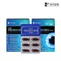 한미양행 루테인 알티지 오메가3 프리미엄 1000mg 30캡슐 1개월분 혈행건강 눈건강 비타민E, 2개, 30정