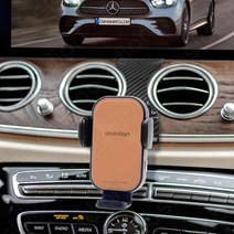 벤츠 E클래스 W213 핸드폰 고속 무선충전 거치대 듀얼코일 휴대폰 CLS C257 AMG GT X290 CT-W16+CT-HCM00, 카멜